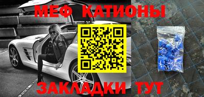 героин Можга