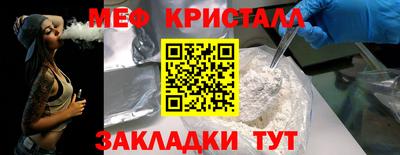 героин Можга
