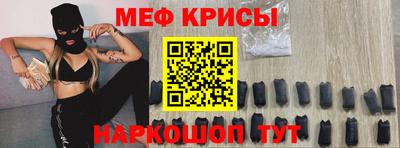 героин Можга