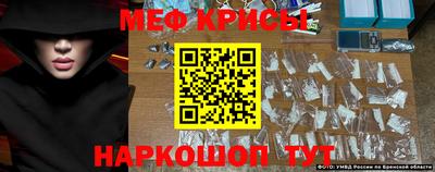 герыч Моздок