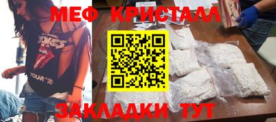 героин Можга
