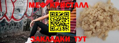 героин Можга