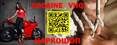 герыч Моздок