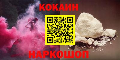 героин Можга