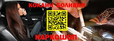 героин Можга
