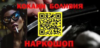 дмт Можайск
