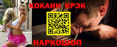 дмт Можайск