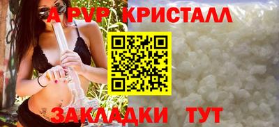 герыч Моздок