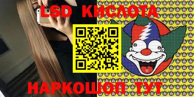 героин Можга
