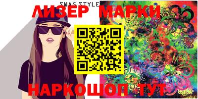 дмт Можайск