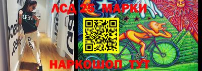 героин Можга