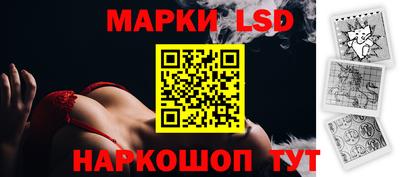 герыч Моздок