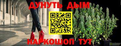 герыч Моздок