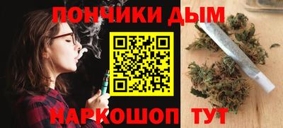 герыч Моздок