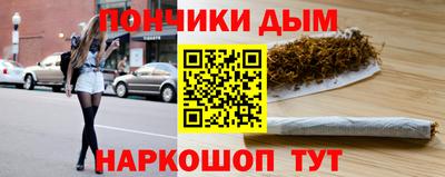 дмт Можайск