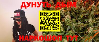 герыч Моздок