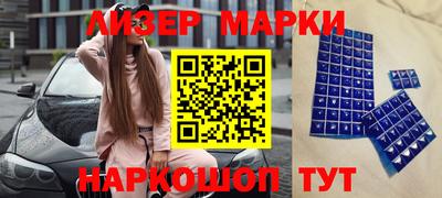 герыч Моздок