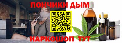 героин Можга