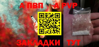 дмт Можайск