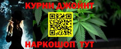 герыч Моздок