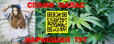 героин Можга