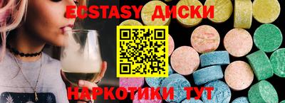 герыч Моздок