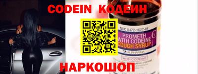 герыч Моздок