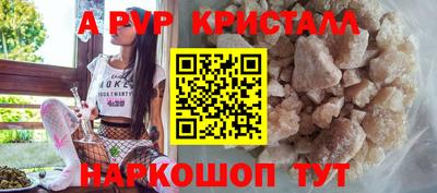 героин Можга