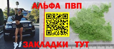 героин Можга