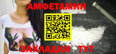 героин Можга