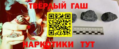 дмт Можайск