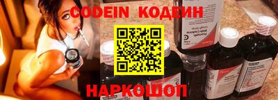 героин Можга