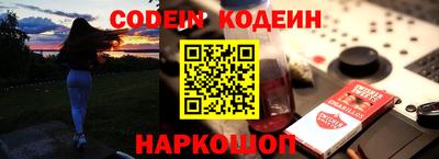 героин Можга