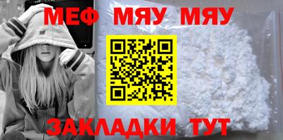 герыч Моздок