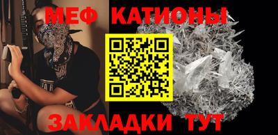 герыч Моздок